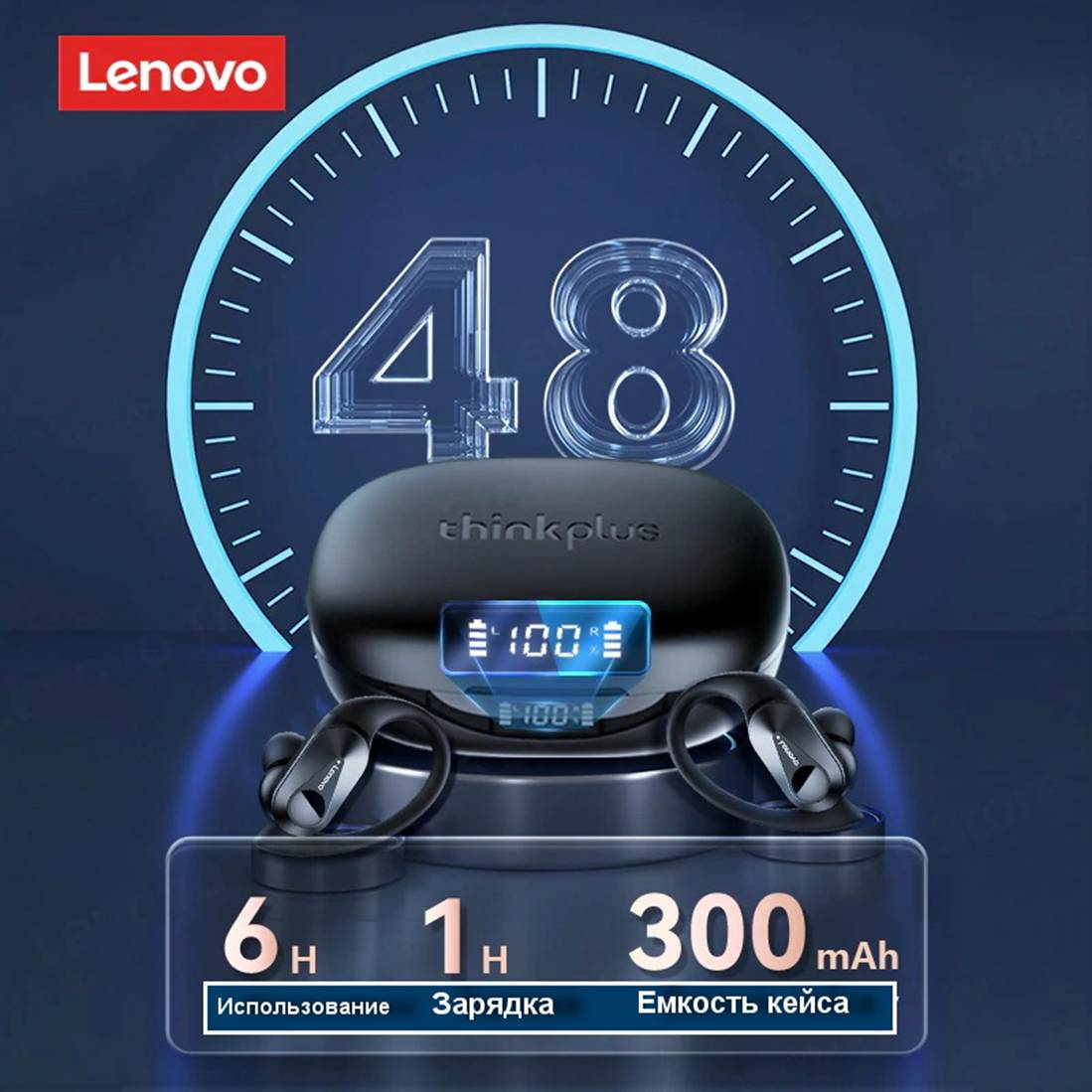 lenovo-lp75-29.jpg