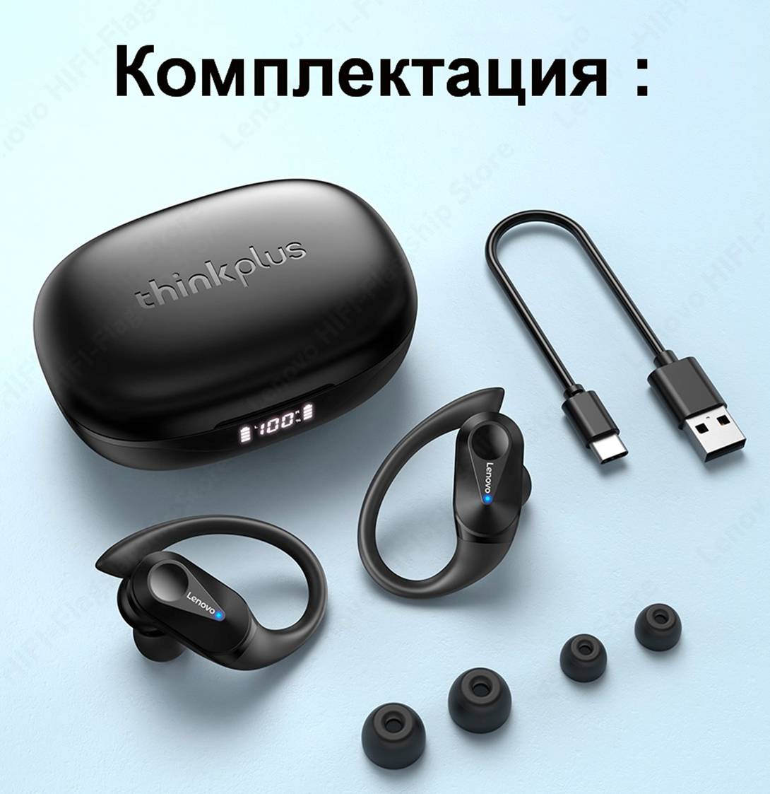 lenovo-lp75-24.jpg