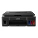 Многофункциональное устройство Canon PIXMA G2410 (2313C009)
