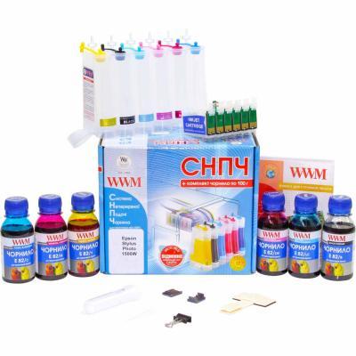 СНПЧ WWM Epson St Photo 1500W (IS.0269)