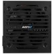Блок живлення 700W AeroCool VX 700 PLUS