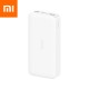 Оригінальний Xiaomi Redmi Power Bank 20000 mAh PB200LZM White (VXN4285/VXN4265)