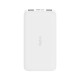Оригинальный Xiaomi Redmi Power Bank 10000 mAh PB100LZM White (VXN4266CN/VXN4286)