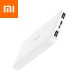 Повербанк Power Bank Xiaomi 10000mAh 22.5W Lite (BHR9350GL)