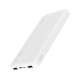 Повербанк Power Bank Xiaomi 10000mAh 22.5W Lite (BHR9350GL)