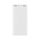 Оригінальний Xiaomi Mi Power Bank 3 20000 mAh PLM18ZM White (VXN4258CN) Швидка Зарядка QC3.0 18W