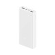 Оригінальний повербанк Xiaomi Mi Power Bank 3 20000 mAh PLM18ZM White (VXN4258CN) з швидкою зарядкою
