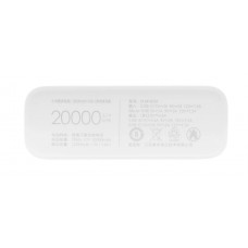 Оригинальный Xiaomi Mi Power Bank 3 20000 mAh PLM18ZM White (VXN4258CN) Быстрая Зарядка QC3.0 18W - Фото