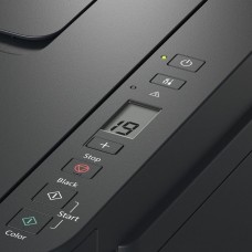 Многофункциональное устройство Canon PIXMA G2411 (2313C025) - Фото