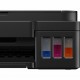 Багатофункціональний пристрій Canon PIXMA G2411 (2313C025) Багатофункціональний пристрій Canon PIXMA G2411 (2313C025)