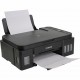 МФУ струйное Canon PIXMA G3411 МФУ струйное Canon PIXMA G3411