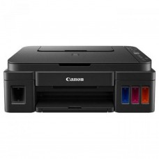 МФУ струйное Canon PIXMA G3411 - Фото