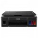 МФУ струйное Canon PIXMA G3411 МФУ струйное Canon PIXMA G3411