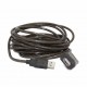 Дата кабель USB 2.0 AM/AF 10.0m активный Cablexpert (UAE-01-10M) Дата кабель USB 2.0 AM/AF 10.0m активный Cablexpert (UAE-01-10M)