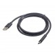 Дата кабель USB 2.0 AM to Type-C 1.0m REAL-EL (EL123500016) Дата кабель USB 2.0 AM to Type-C 1.0m REAL-EL (EL123500016)