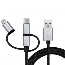 Дата кабель USB 2.0 AM to 3in1 1.0m Premium black REAL-EL (EL123500035) - Фото