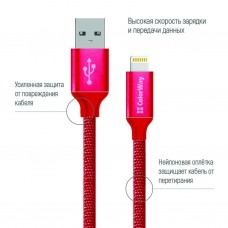 Дата кабель ColorWay Кабель Colorway USB - Apple Lightning 2.1А 1м червоний (CW-CBUL004-RD) - Фото