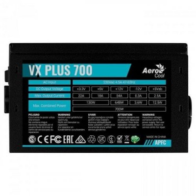Блок живлення 700W AeroCool VX 700 PLUS