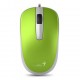 Мышка Genius DX-120 USB Green (31010105105)
