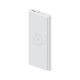Оригінальний Xiaomi Mi Wireless Power Bank 10000 mAh WPB15ZM (VXN4279CN) Qi Бездротова Зарядка QC4.0 18W