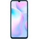 Глобальная Версия Xiaomi Redmi 9A 2/32 Peacock Green