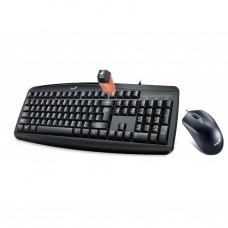 Комплект Genius Smart KM-200 Black Ukr (31330003410) - Фото