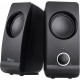 Акустична система Trust Remo 2.0 Speaker Set (17595) Акустична система Trust Remo 2.0 Speaker Set (17595)