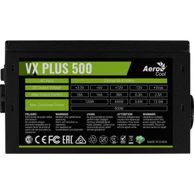 Блок питания AeroCool 500W VX PLUS 500