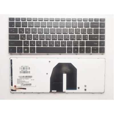 Клавиатура ноутбука HP ProBook 5330m черная с серебристой рамкой подсветкой UA