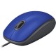 Мишка Logitech M110 Silent Blue