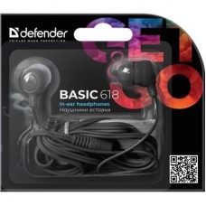 Наушники Defender Basic 618 Black (63618) - Фото