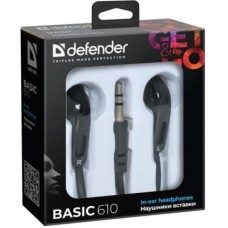Наушники Defender Basic-610 Black (63610) - Фото