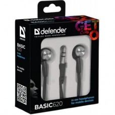 Наушники Defender Basic-620 Black (63620) - Фото