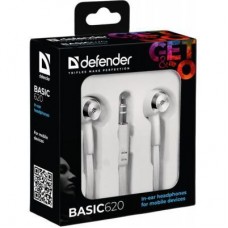 Наушники Defender Basic-620 White (63625) - Фото