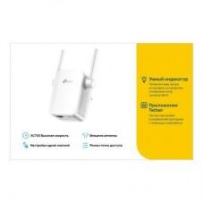 Ретранслятор TP-Link RE205 AC750, 1хFE LAN (RE205) - Фото