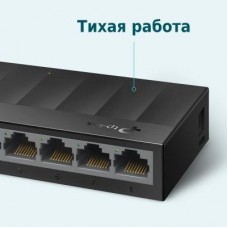 Маршрутизатор Ubiquiti LS1008G - Фото