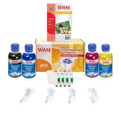 Комплект перезаправлюваних картриджів WWM Epson Stylus SX125/SX130/SX235W (RC.T128Р)
