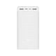 Оригінальний Xiaomi Mi Power Bank 3 30000 mAh PB3018ZM White Банк Заряду VXN4307CN Швидка Зарядка QC 4.0 30W