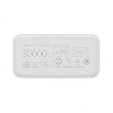 Оригінальний Xiaomi Mi Power Bank 3 30000 mAh PB3018ZM White Банк Заряду VXN4307CN Швидка Зарядка QC 4.0 30W - Фото