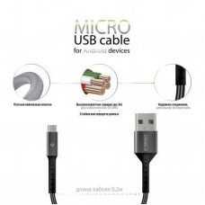 Дата кабель USB 2.0 AM to Micro 5P 0.2m Intaleo (1283126495632) Дата кабель USB 2.0 AM to Micro 5P 0.2m Intaleo (1283126495632) - Фото