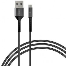 Дата кабель USB 2.0 AM to Micro 5P 1.2m Intaleo (1283126495649) Дата кабель USB 2.0 AM to Micro 5P 1.2m Intaleo (1283126495649) - Фото