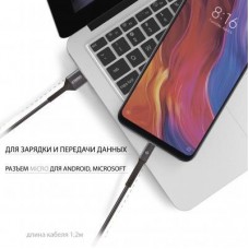 Дата кабель USB 2.0 AM to Micro 5P 1.2m Intaleo (1283126495649) Дата кабель USB 2.0 AM to Micro 5P 1.2m Intaleo (1283126495649) - Фото