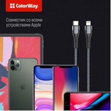 Дата кабель USB Type-C to Lightning 2.0m ColorWay (CW-CBPDCL036-GR) - Фото