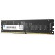 Модуль памяти DDR4 16Gb 2666MHz HP (7EH56AA)