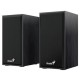 Акустическая система Genius SP-HF180 (31730029401)