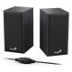 Акустическая система Genius SP-HF180 (31730029401) Акустическая система Genius SP-HF180 (31730029401)