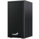 Акустическая система Genius SP-HF180 (31730029401) Акустическая система Genius SP-HF180 (31730029401)