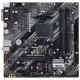 Материнская плата ASUS PRIME B550M-K Материнская плата ASUS PRIME B550M-K