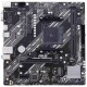 Материнская плата ASUS PRIME A520M-K Материнская плата ASUS PRIME A520M-K