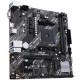 Материнская плата ASUS PRIME A520M-K Материнская плата ASUS PRIME A520M-K